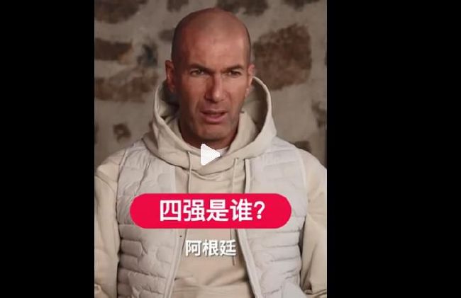 久久综合五月婷婷