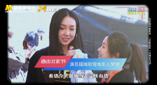 性爱疗法